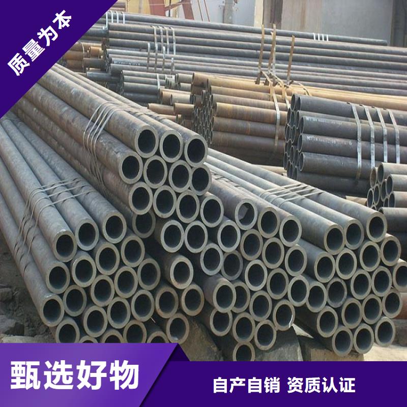 27SiMn无缝管型号汇总