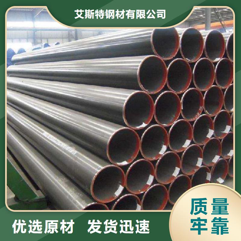 q345d无缝钢管产品型号参数