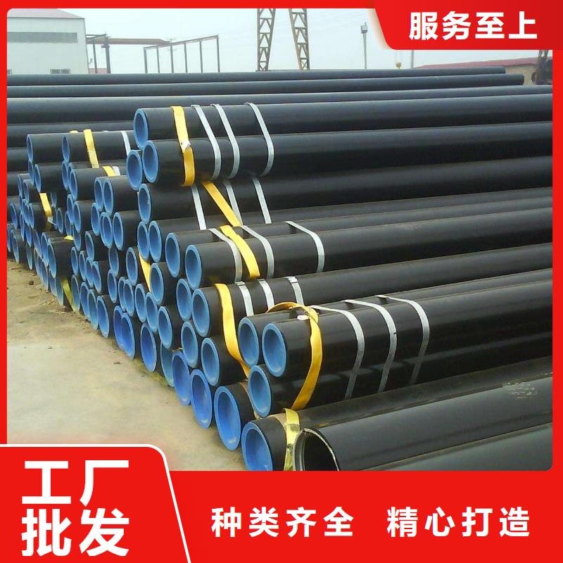 

45Mn2无缝钢管品质经得起考验