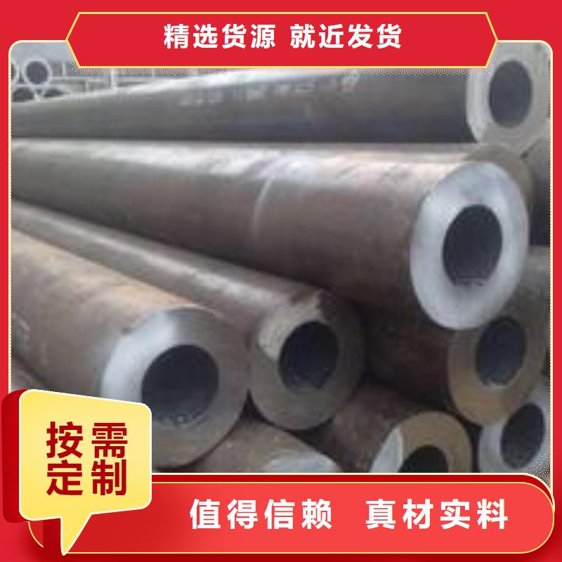 无缝管,厚壁无缝钢管使用寿命长久