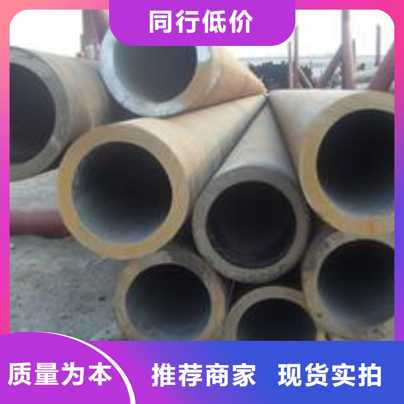 锅炉用高压无缝管-锅炉用高压无缝管售后保障