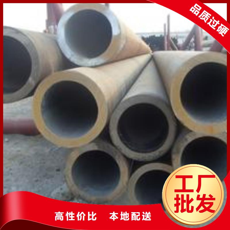 q345d无缝钢管供应商可定制