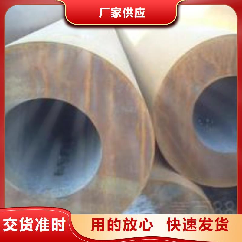 无缝管_冷拔无缝钢管质保一年