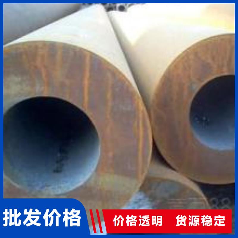 无缝管无缝钢管现货一致好评产品
