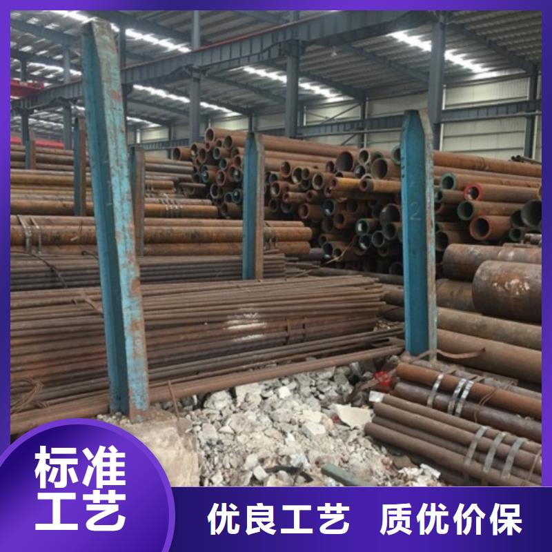 27SiMn无缝管型号汇总