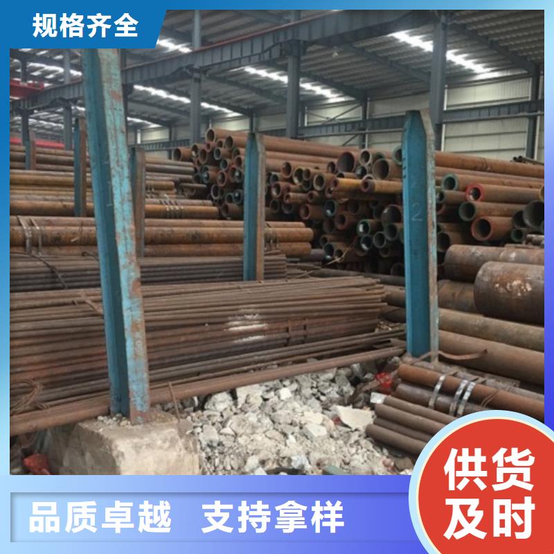无缝管_小口径无缝钢管优选好材铸造好品质