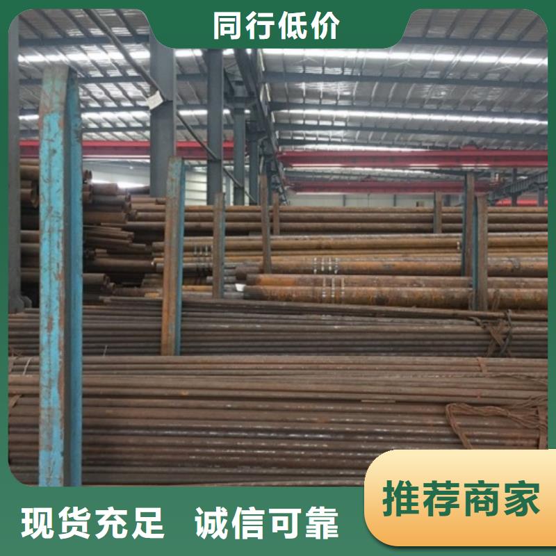 无缝管_镀锌无缝钢管厂家直销放心