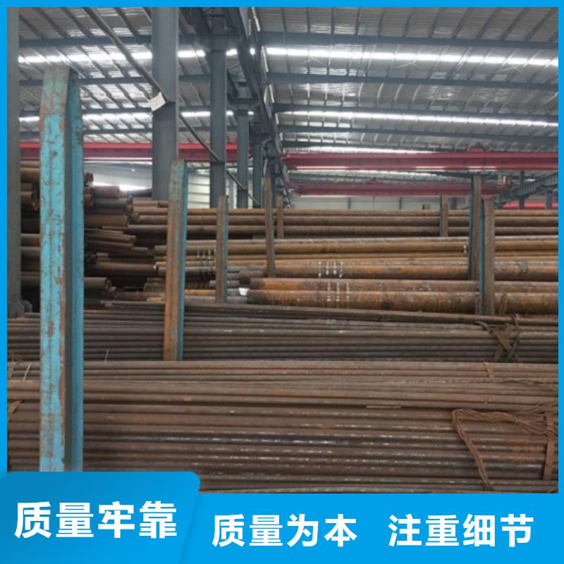 无缝管镀锌无缝钢管厂家技术完善