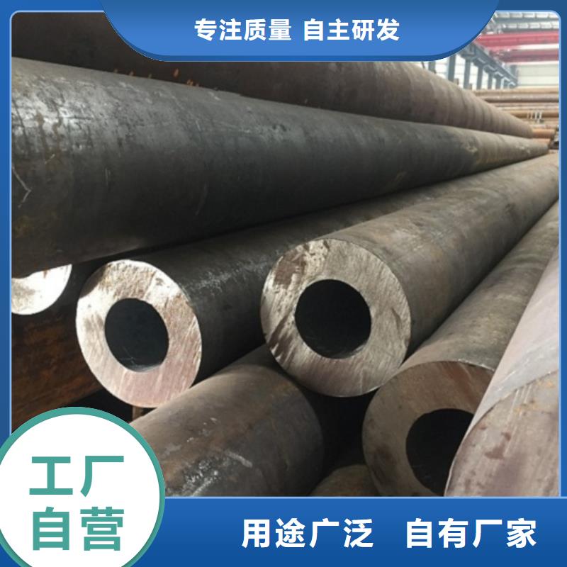 无缝管 合金管助您降低采购成本