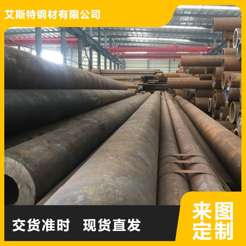 20G无缝管厂家发货及时