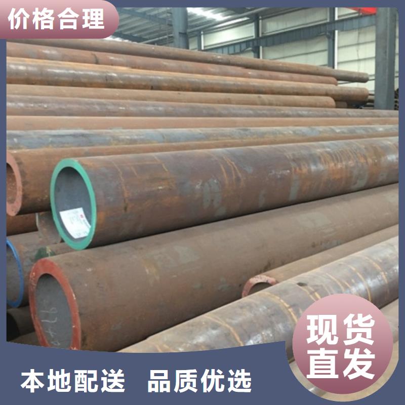 无缝管合金钢管定制速度快工期短