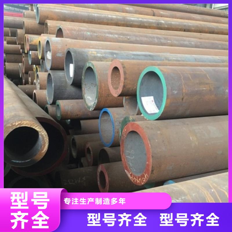 无缝管,厚壁无缝管服务始终如一
