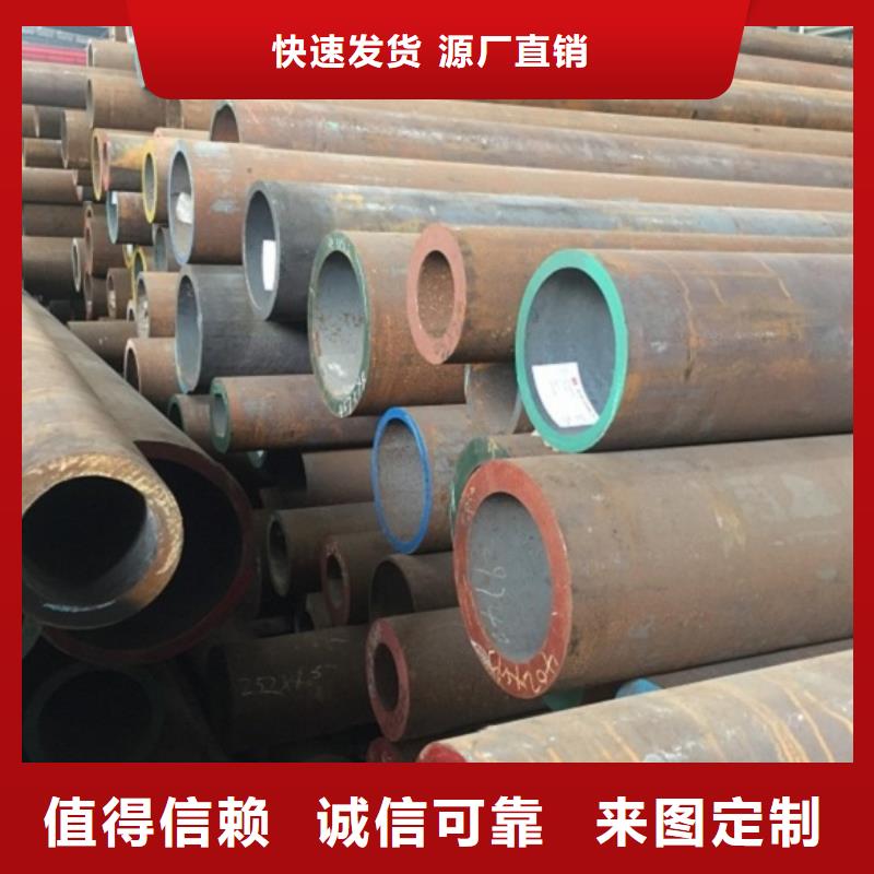 无缝管10号无缝型号齐全