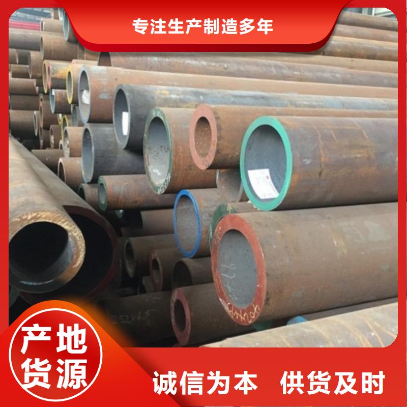 27SiMn无缝管货比三家再购买