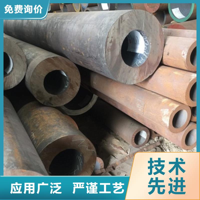 无缝管 镀锌无缝钢管专注品质