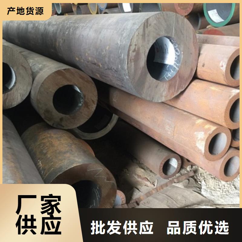 无缝管 厚壁合金管供应商