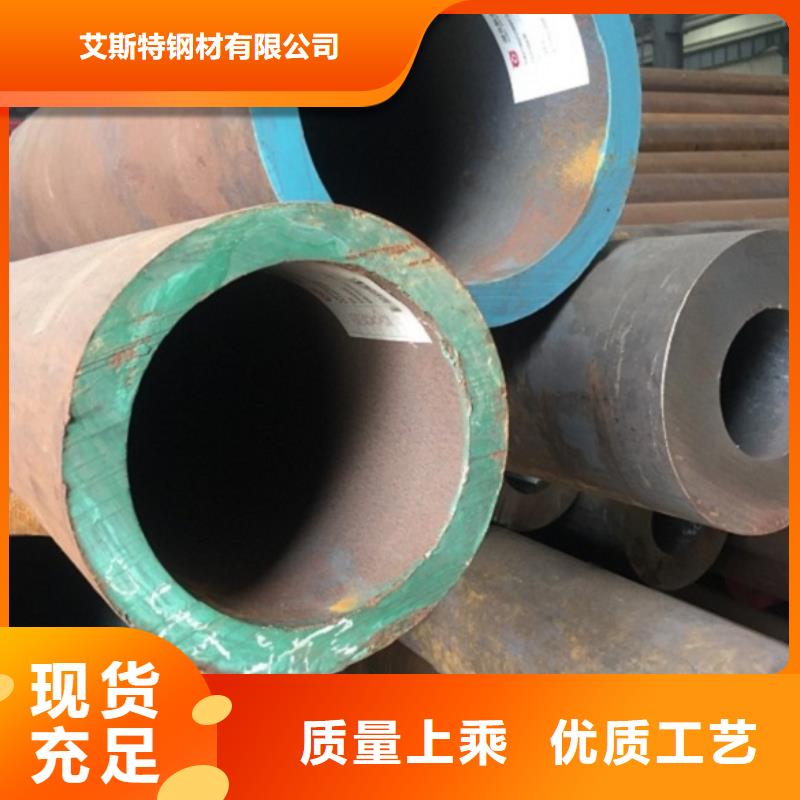 无缝管高压合金钢管实力厂商