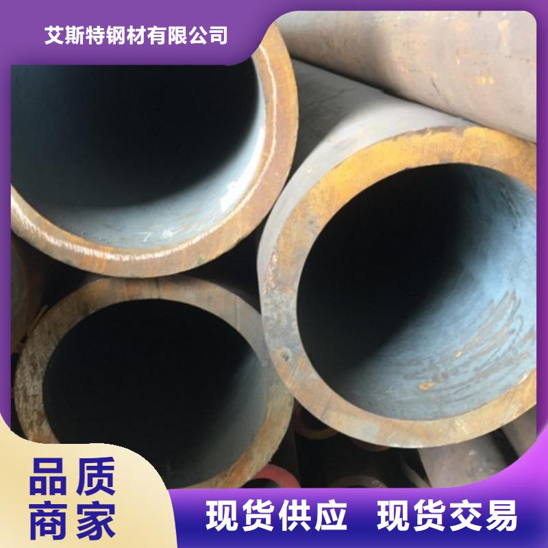 采购输送流体用无缝钢管必看-价格低