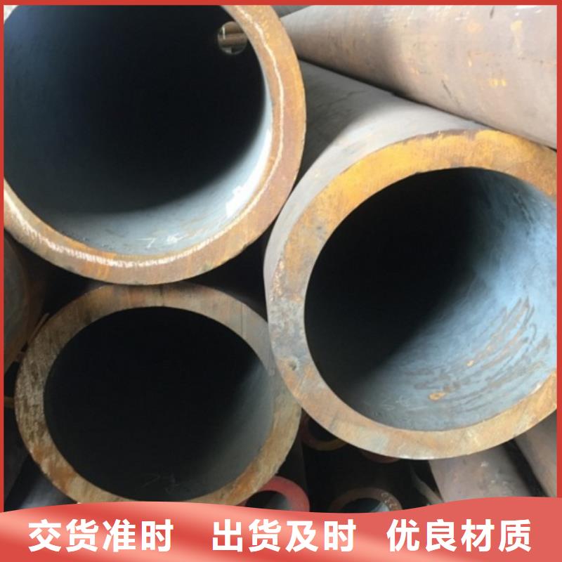 无缝管_无缝钢管采购