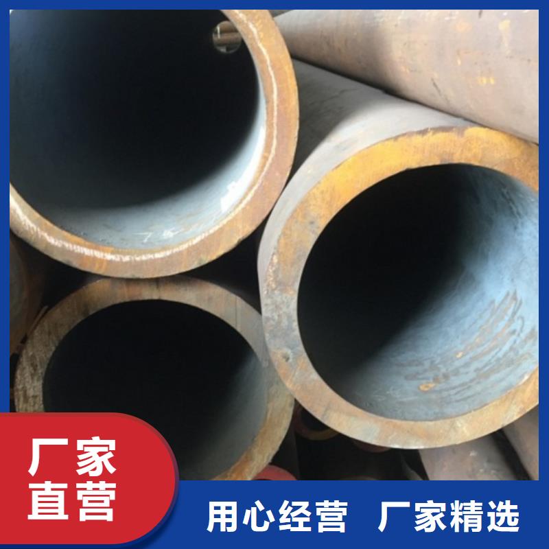 无缝管无缝钢管真正的源头厂家