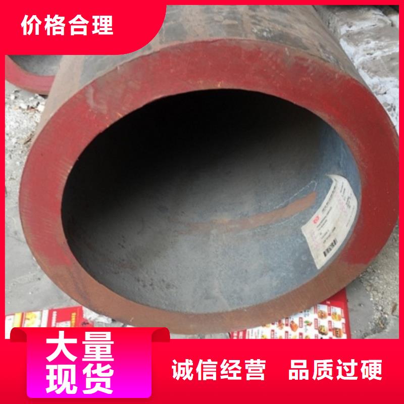 无缝管小口径无缝钢管精心选材