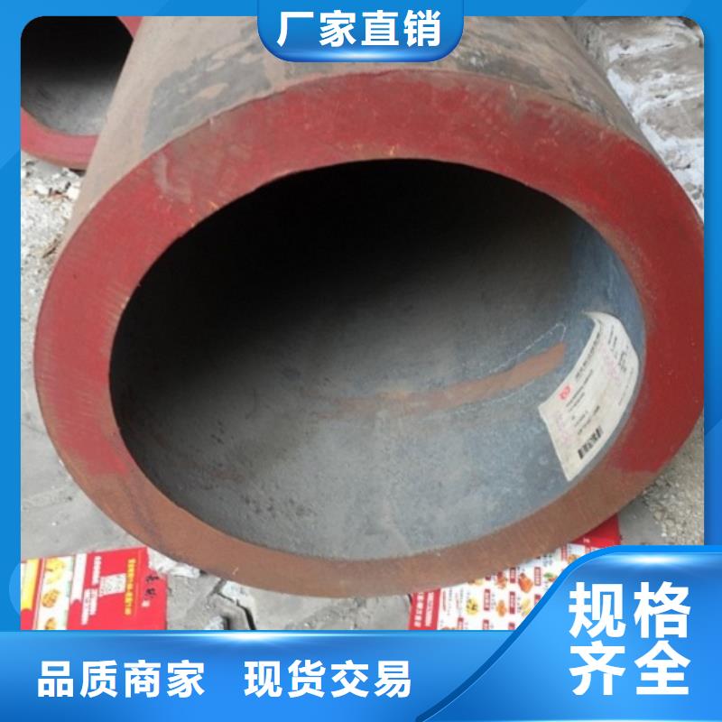 27SiMn无缝管型号汇总