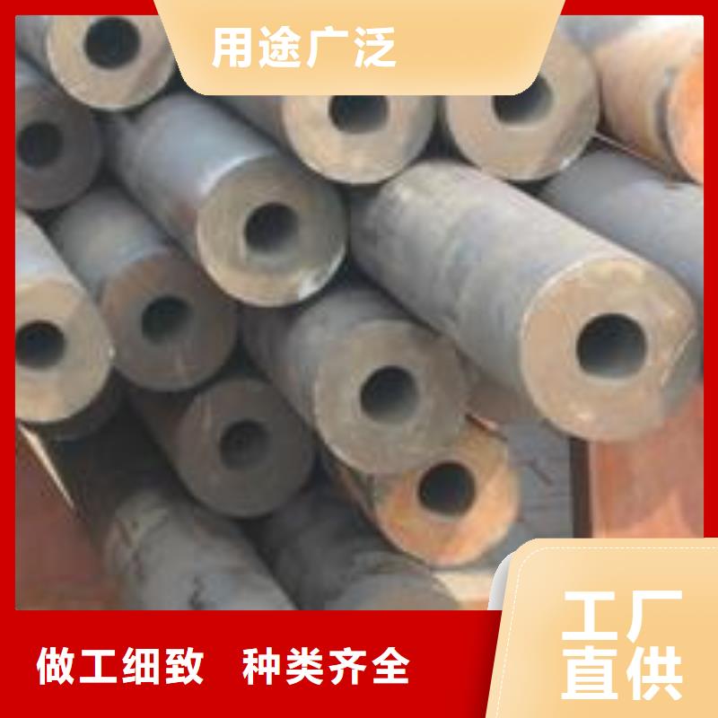 无缝管镀锌无缝钢管欢迎新老客户垂询