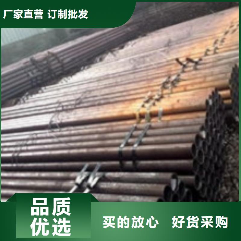 q355c无缝钢管实体大厂家