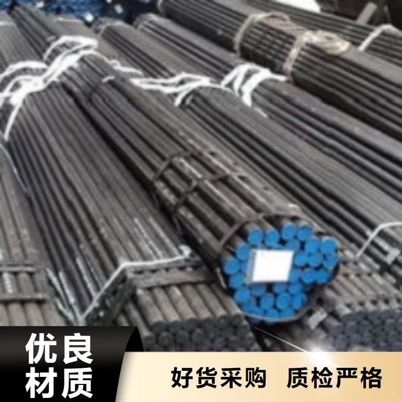 石油钻探用无缝钢管制作厂家