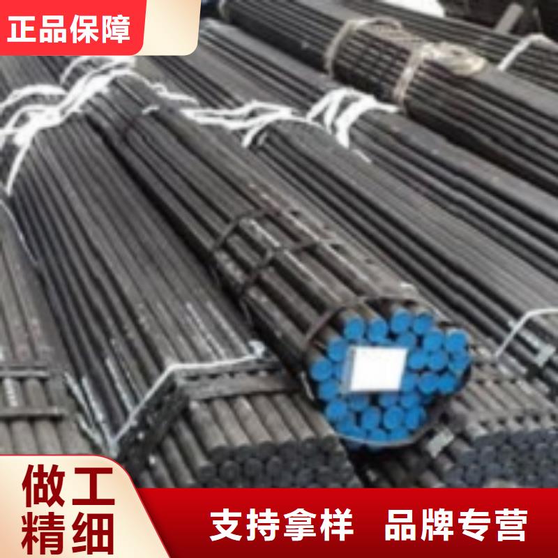 无缝管合金钢管性能稳定
