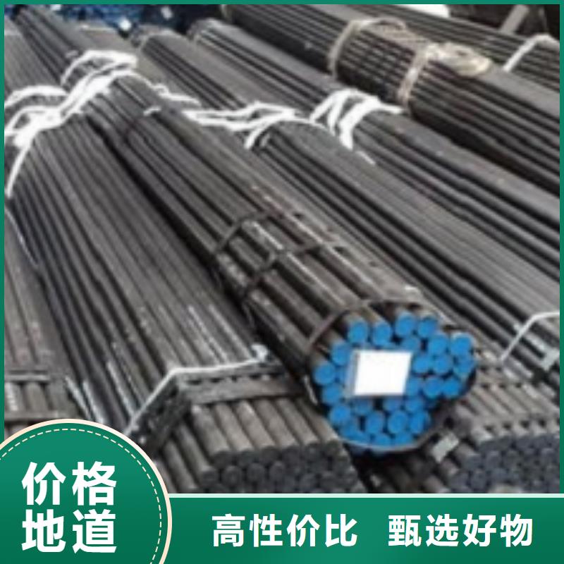 无缝管-无缝钢管诚信经营现货现发