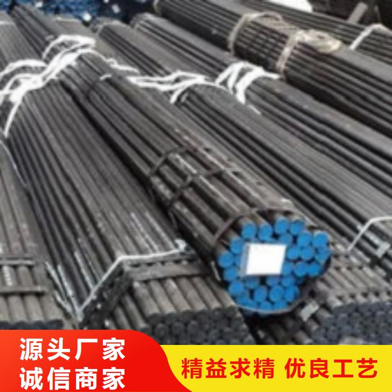 买35CrMo无缝管请到35CrMo无缝管厂家