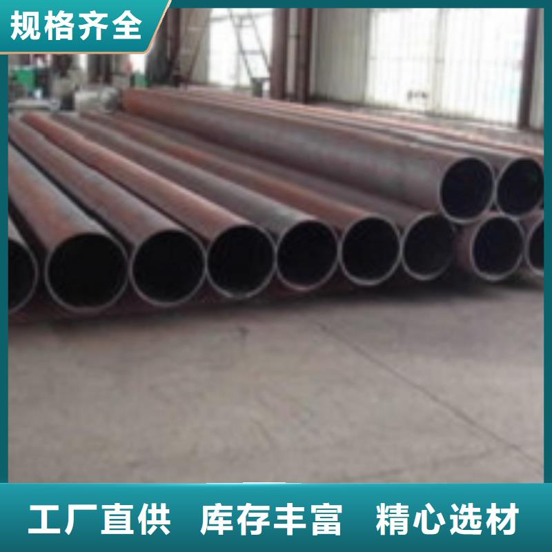 无缝管冷拔无缝钢管海量现货直销
