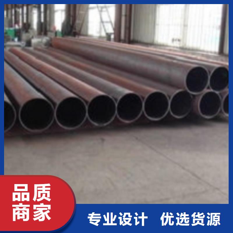 无缝管无缝钢管现货诚信经营质量保证