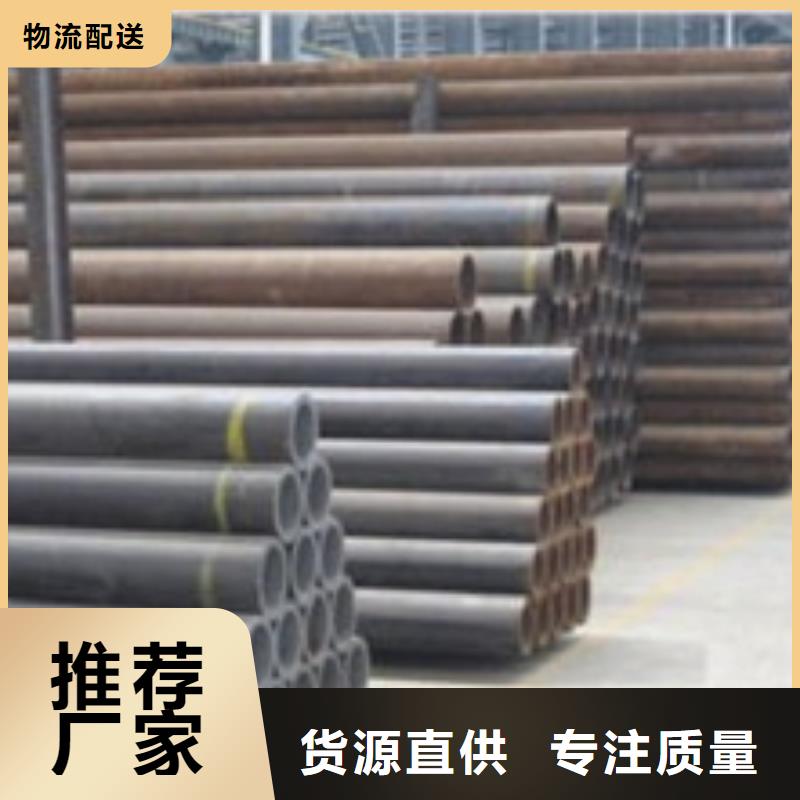 无缝管小口径无缝钢管细节严格凸显品质