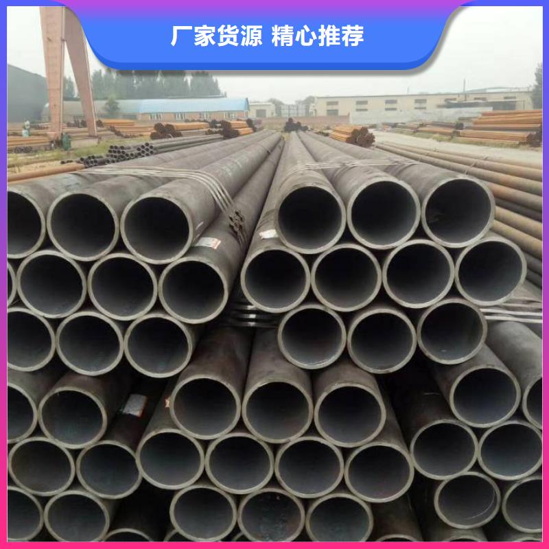 无缝管合金钢管市场行情