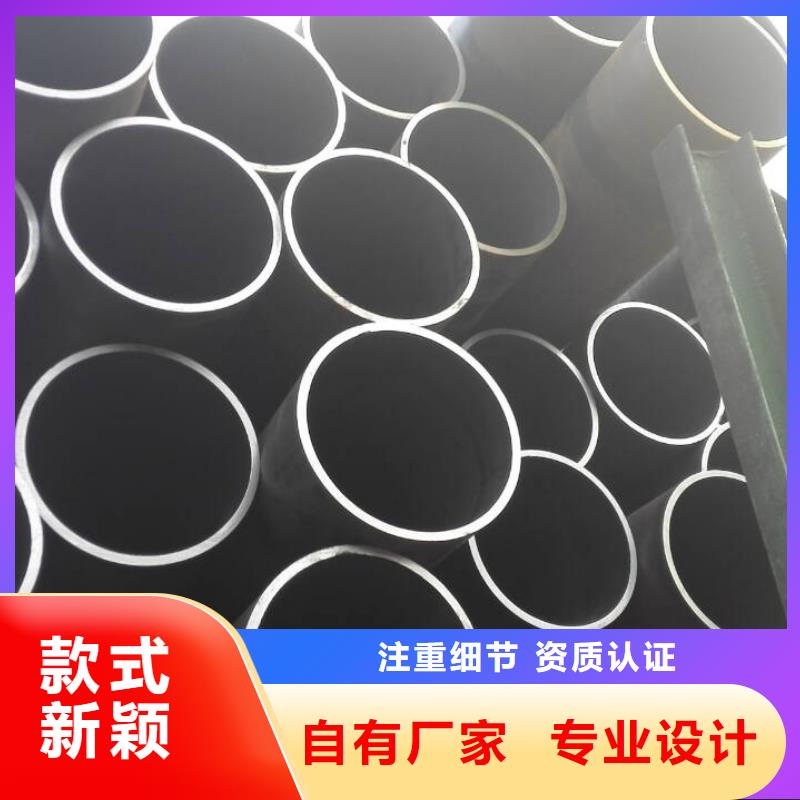 石油钻探用无缝钢管制作厂家