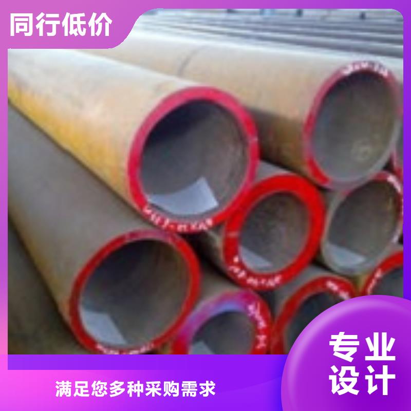 锅炉用高压无缝管-锅炉用高压无缝管售后保障