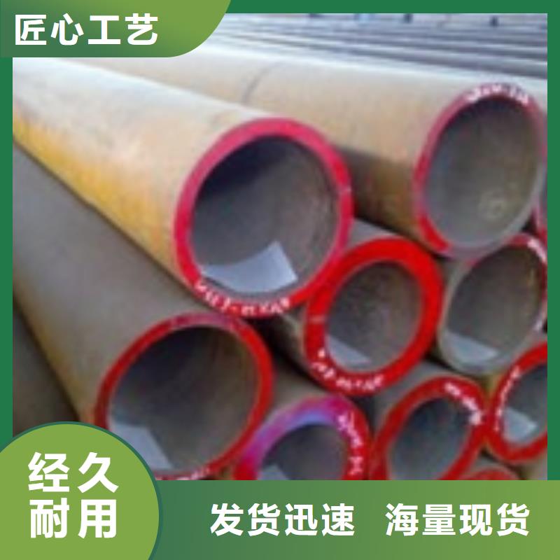 无缝管无缝钢管现货多年经验值得信赖