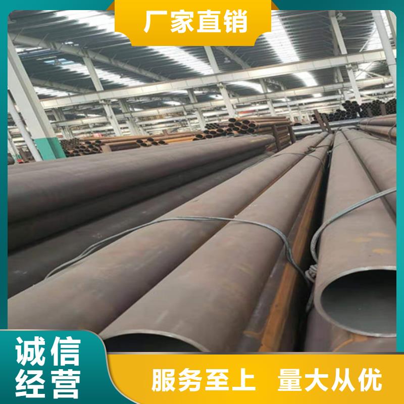 无缝管冷拔无缝钢管欢迎来电咨询