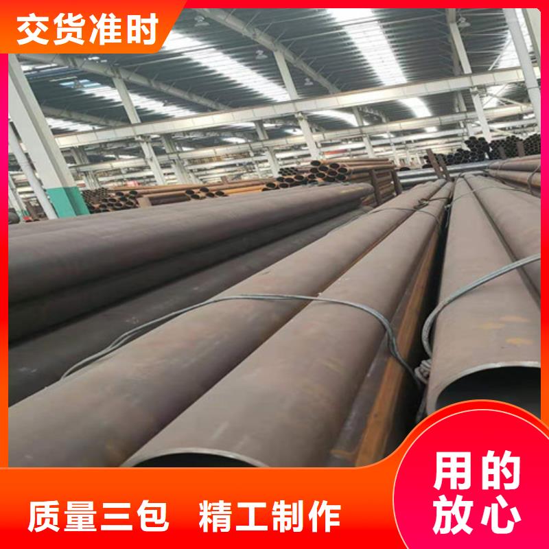 无缝管镀锌无缝钢管型号全价格低