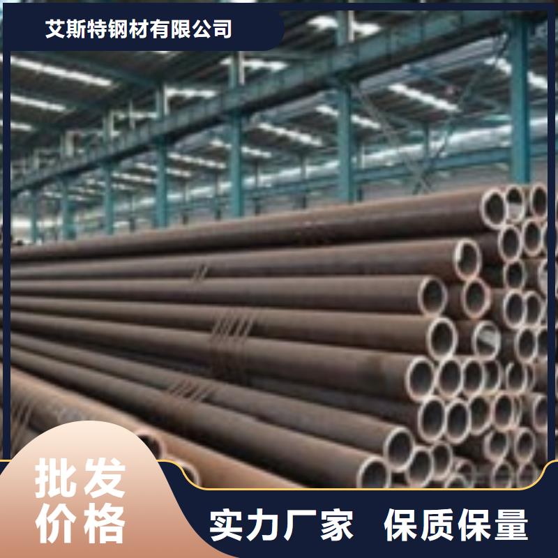 10号无缝-视频-甘肃省庆阳市艾斯特10号无缝可服务区域宁县|华池|甘南|金昌|白银|武威|张掖|陇南等