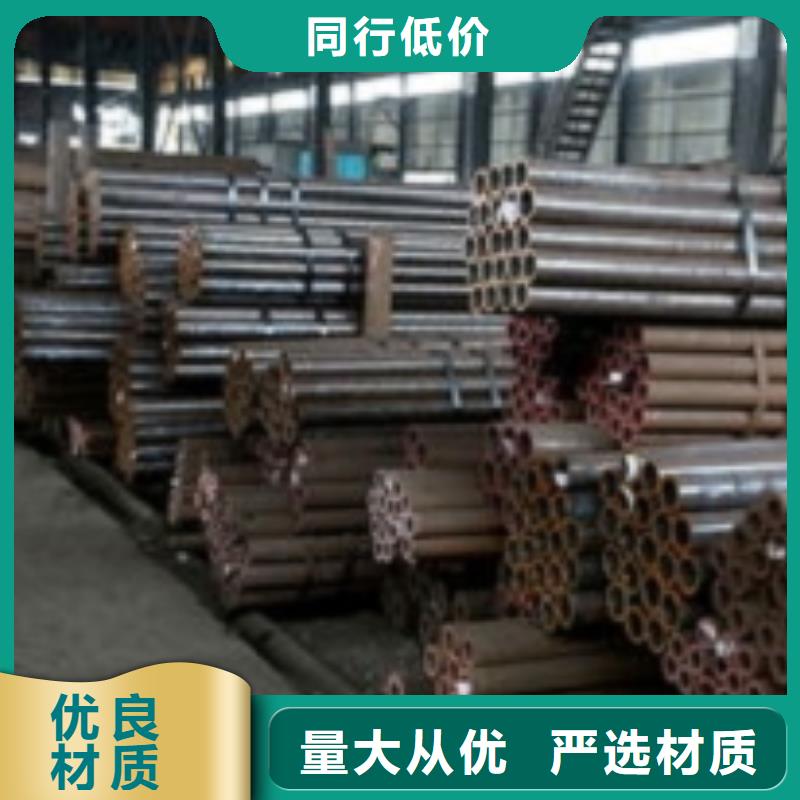 无缝管,大口径无缝钢管工厂直供