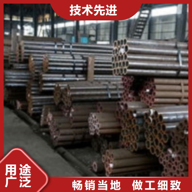 供应批发石油裂化用无缝钢管-优质