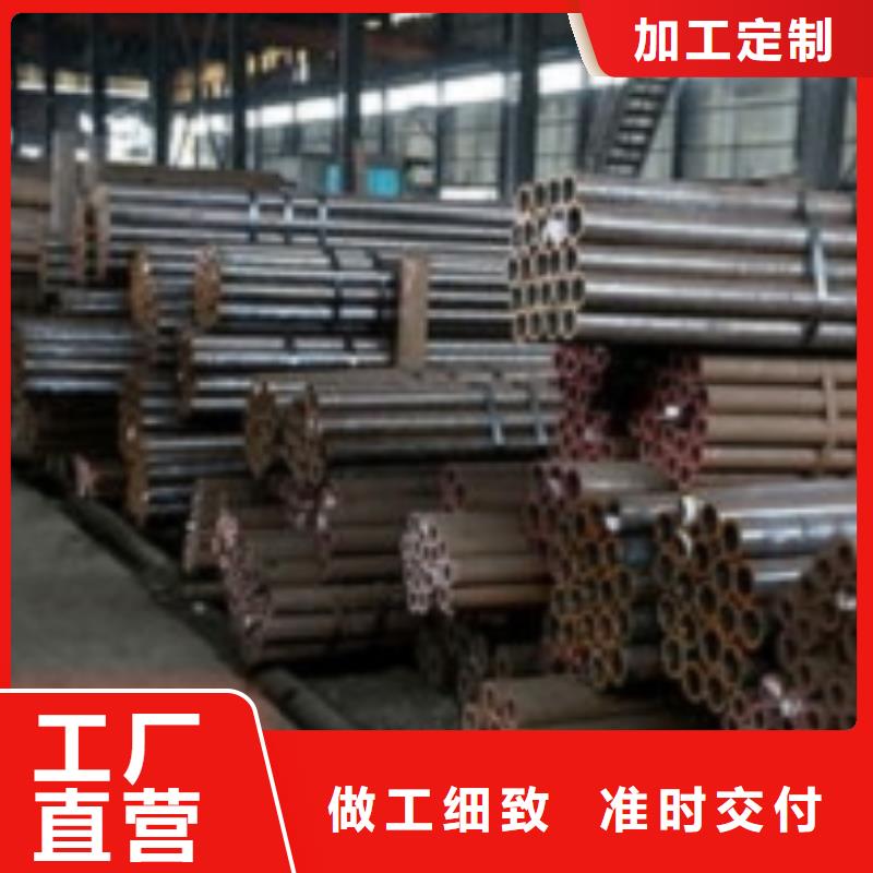 无缝管小口径无缝钢管精心选材