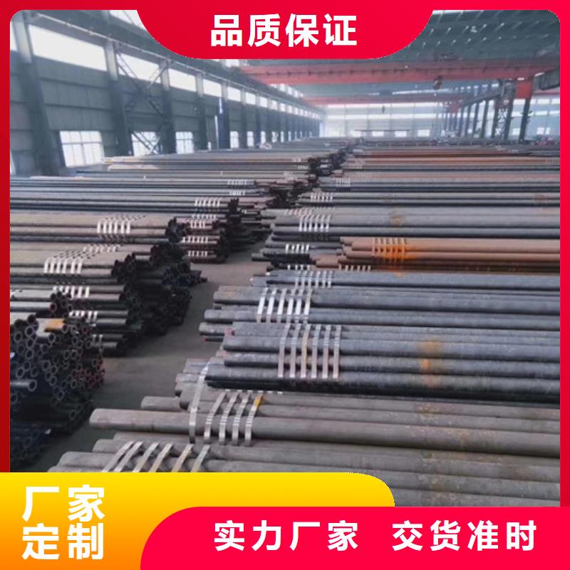 无缝管冷拔无缝钢管好产品不怕比