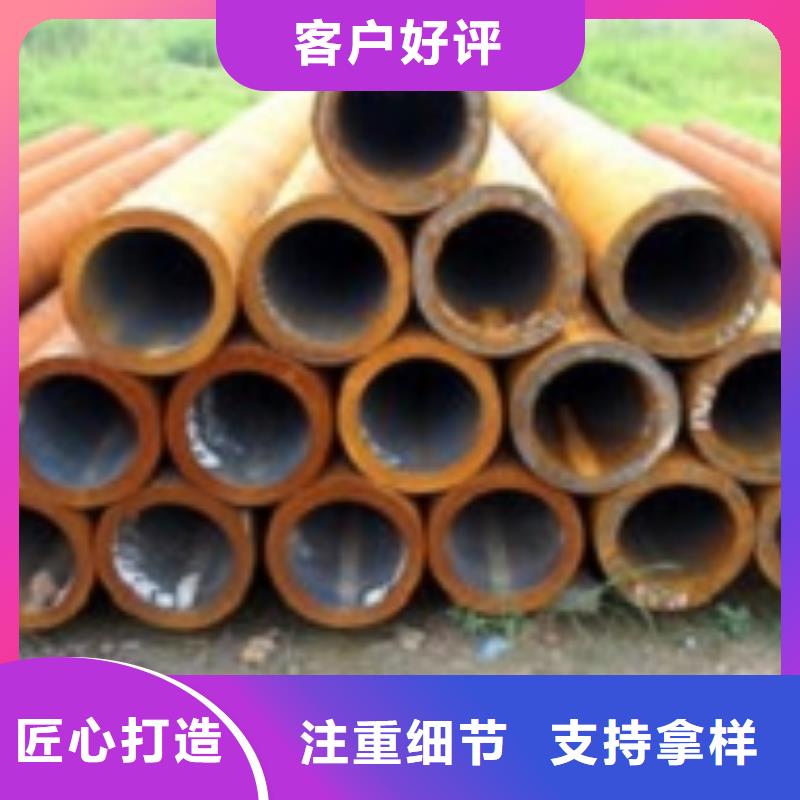 无缝管10号无缝可定制