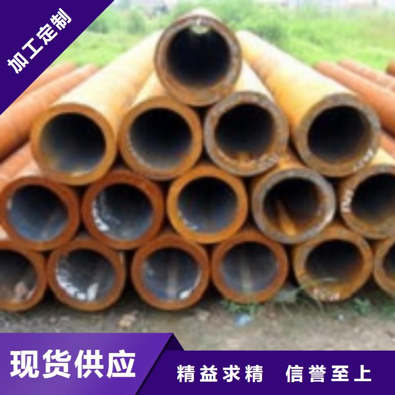 10号无缝-视频-10号无缝_青海省海南市市场覆盖果洛|海西|海东|玉树|西宁|海北等