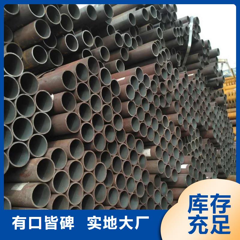 【无缝管】,厚壁无缝钢管厂家新品