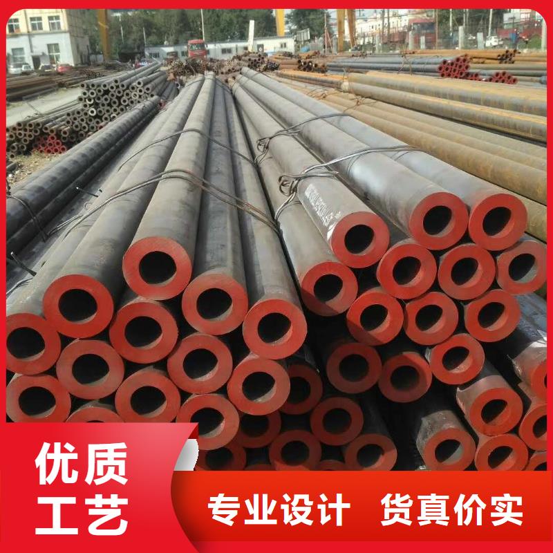 20G无缝管厂家发货及时